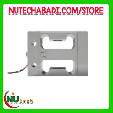 PD3 Parallelogram Load Cell (2.2 - 500lb)
