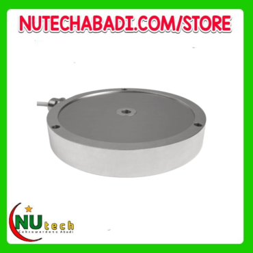 AP5 Low Profile Force Sensor (1 - 10kg)